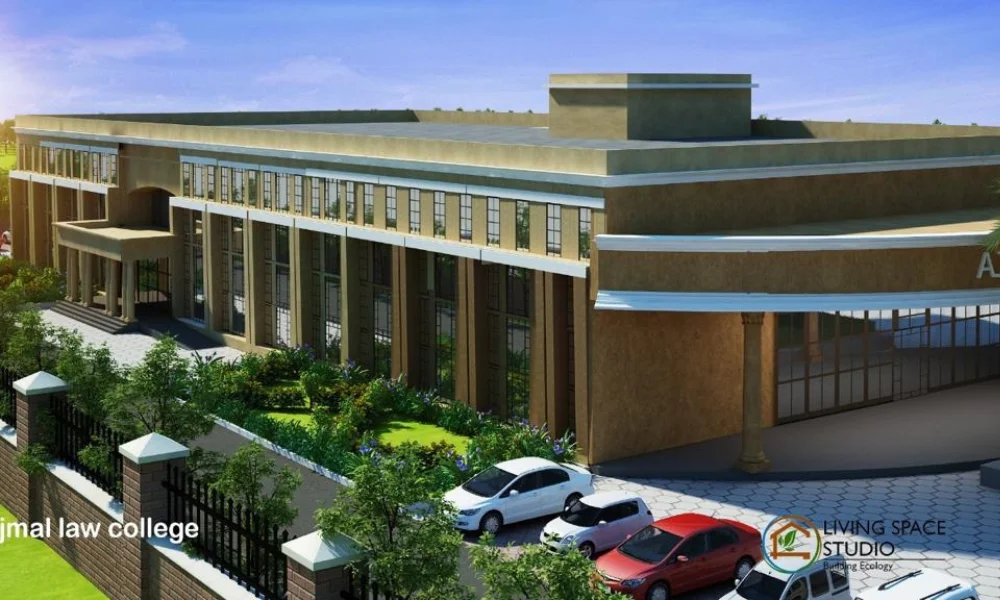 AJMAL LAW COLLEGE CAMPUS, FAKIRABASTI, HOJAI